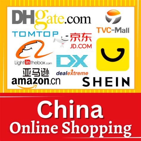 dhgate wholesale china.